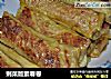 剩菜版素春卷的做法