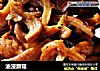 油浸蘑菇的做法