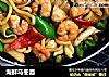海鲜乌冬面的做法