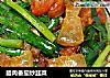 腊肉番茄炒韭菜的做法