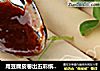 用豆腐皮卷出五彩缤纷的健康美食的做法