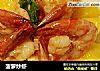 菠萝炒虾的做法