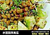 水豆豉拌黄瓜的做法