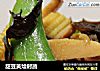 甜豆荚烩时蔬的做法