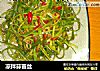 凉拌蒜苗丝的做法