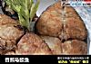 香煎马鲛鱼的做法