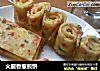 火腿香葱煎饼的做法