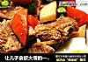 让儿子食欲大增的一道菜---【杏鲍菇烧排骨】的做法