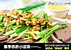 春季养肝小凉菜——蒜沫拌猪肝的做法