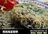 香煎海苔饭饼的做法