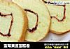 蓝莓果酱蛋糕卷的做法