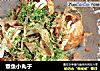 章鱼小丸子的做法