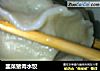韭菜猪肉水饺的做法