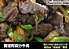 青椒榨菜炒牛肉的做法