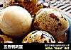 五香鹌鹑蛋的做法