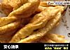安心油条的做法