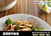 豆瓣酱炒鱿鱼的做法