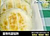 茴香鸡蛋馅饼的做法