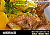 大鹅炖土豆的做法