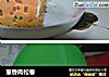 葱香肉松卷的做法