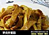 笋尖炒面筋的做法
