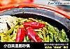 小白菜血肠砂锅的做法