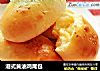 港式黄油鸡尾包的做法