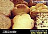 三味Cookie的做法