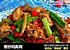 爆炒鸡胸肉的做法