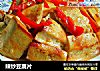 辣炒豆腐片的做法