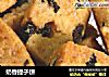 奶香提子饼的做法
