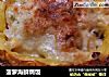 菠萝海鲜焗饭的做法