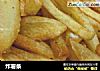 炸薯条的做法