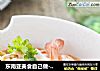 东南亚美食自己做------新加坡海鲜汤面（Laksa，叻沙）的做法