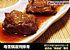 电饭锅版炖排骨的做法