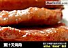 蜜汁叉烧肉的做法