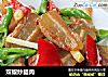 双椒炒腊肉的做法
