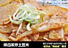 辣白菜炒土豆片的做法