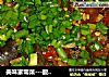 美味家常菜---酸辣海参的做法