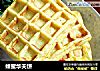 蜂蜜华夫饼的做法
