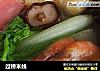 过桥米线的做法