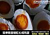 简单版自制红心咸鸡蛋的做法