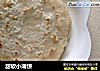 甜软小薄饼的做法