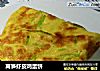 莴笋虾皮鸡蛋饼的做法