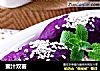 蜜汁双薯的做法