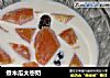 煮木瓜大枣奶的做法