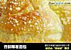 香酥椰卷面包的做法