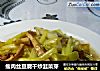 瘦肉丝豆腐干炒韭菜芽的做法