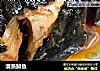 清蒸鲟鱼的做法