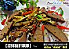 【凉拌猪肝藕条】---清脆小凉菜的做法